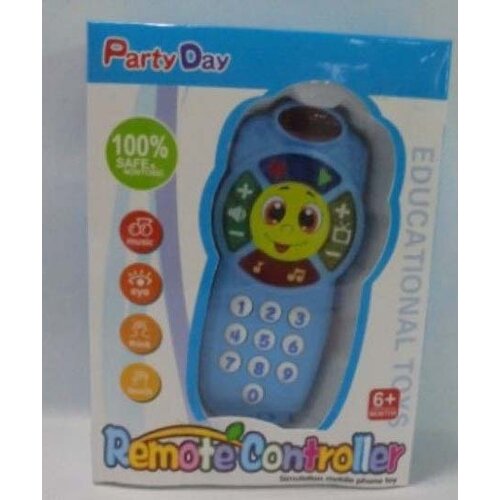 Hk Mini Igračka daljinski Cene