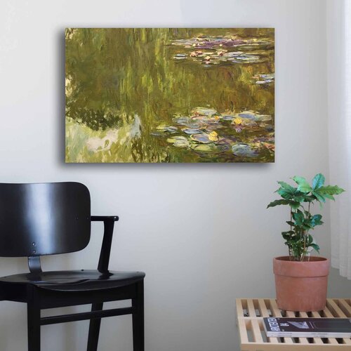 Opviq slika na platnu 45x70cm Cene