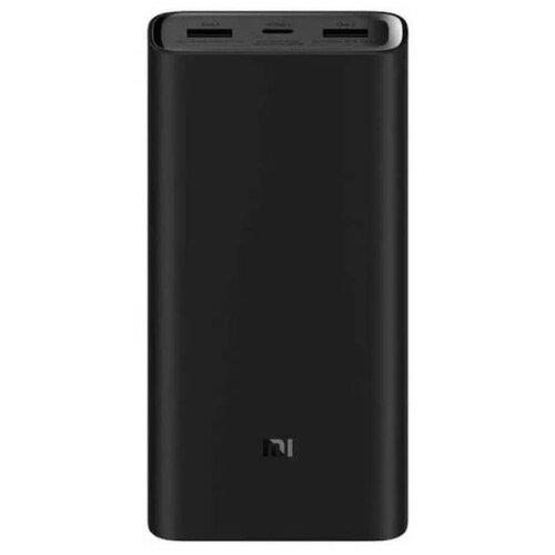 Xiaomi powerbank 20000mAh, 50W 2xUSB-A, 1xUSB-C puni Mi 11 do 100% za 44 minute Cijene