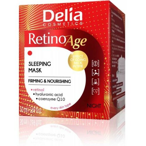 Delia krema za lice sa vitaminom e, hijaluronskom kiselinom i arganovim uljem Slike