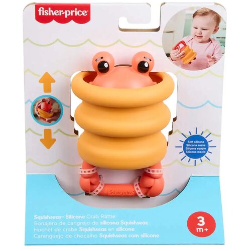 Mattel Fisher-Price: Grickalica Morski prijatelj - Rak - Cijene