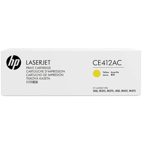 HP Toner yellow ugovorni CE412AC Cijene