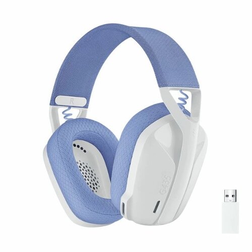 Logitech G435 Wireless LightSpeed Gaming z mikrofonom bele slu&scaron;alke Cene