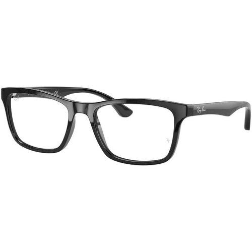 Ray-ban Naočare RX 5279 2000 Slike