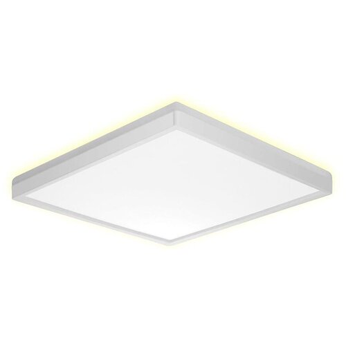  Prezent 27307 - LED plafonsko svetlo za kupatilo CORDIA SQ LED/18W/230V IP54 belo Cene