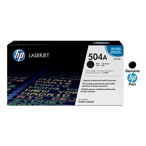 HP Toner CE250A (črna), original Cene