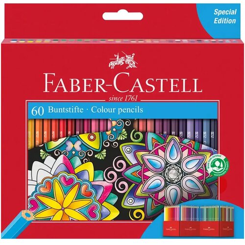 Faber-Castell Set od 60 &scaron;arenih olovaka Cijene