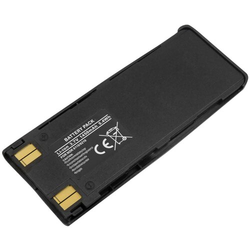 AVIZAR Nadomestna baterija za Nokia 6110 / 6210 Li-ion 3,7V 1450mAh 5,4Wh,, (5000070197) Cene