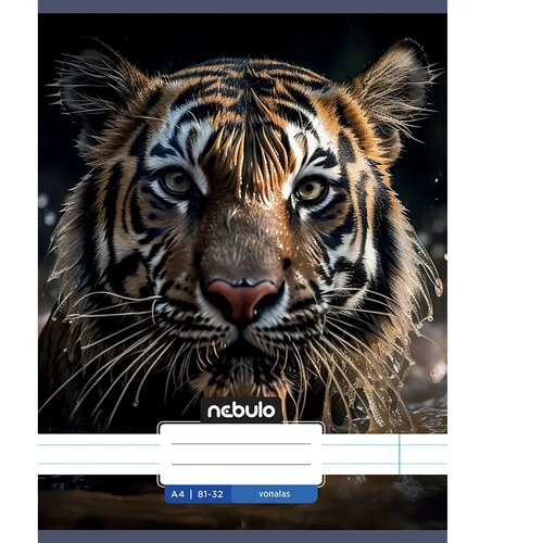 NEBULO bilježnica s linijama s uzorkom tigra 81-32 A/4 Cene