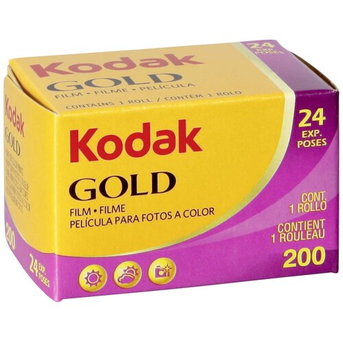 Kodak 1 Gold 200 135/24 Cijene