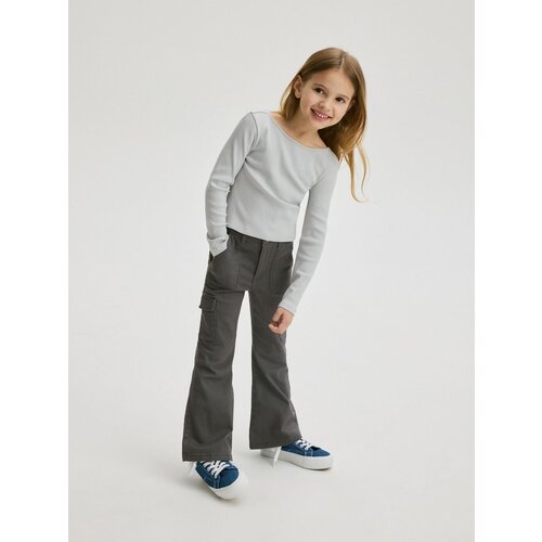 Reserved Girls` trousers - siva Cene