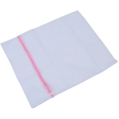 Drugo Lingerie Washing Bag 40x50cm Cene