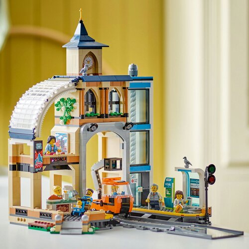 Lego Igracka Kocke City Central Train Station 7+ Slike