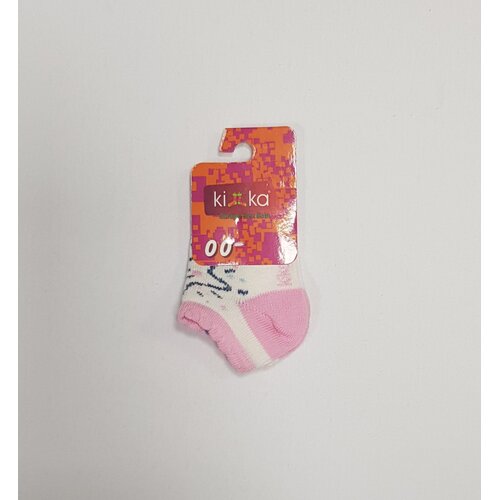 Kika Čarape za bebe, Belo-roze Cene