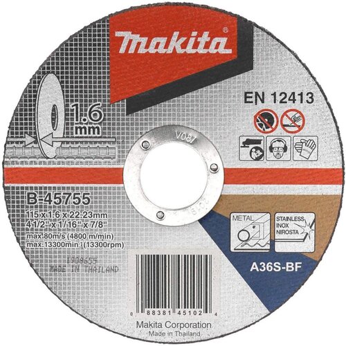 Makita tanak disk za odsecanje B-45755 Cene