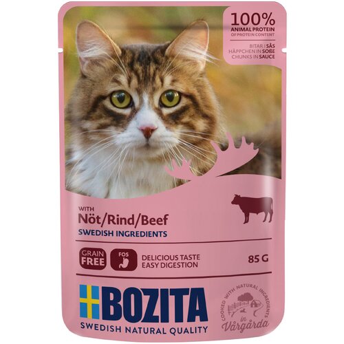 Bozita zalogajčići u umaku - vrećice 12 x 85 g - govedina Cene