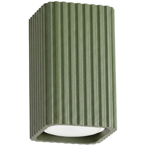 Sollux Lighting Stropna svetilka RAYO 10 olivno zelena, (5000499947) Cene