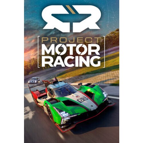 project motor racing steam steam key (pc) europe Cene