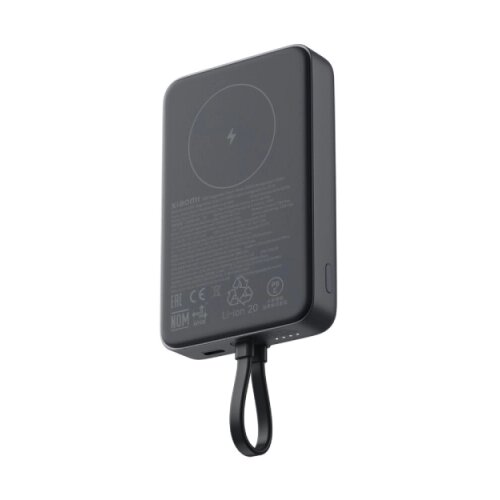 Xiaomi 33W Magnetic Power Bank 10000mAh (Integrated Cable) sivi (BHR9823GL) Cene