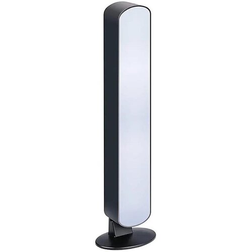 Grundig LED RGBW prigu&amp;scaron;iva stona lampa LED/0,7W/5V crna + daljinski upravljač Slike