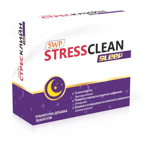 STRESSCLEAN sleep dodatak ishrani A30 Cene