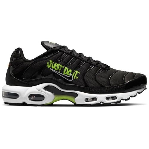 Nike Nizke superge Air Max Plus pisana Cene