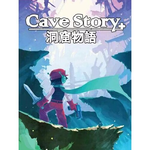  Cave Story+ Steam Key GLOBAL Cene