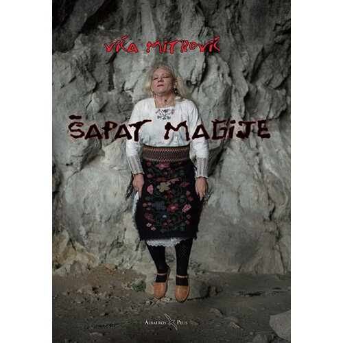 Albatros plus Vića Mitrović - &amp;Scaron;apat magije Slike