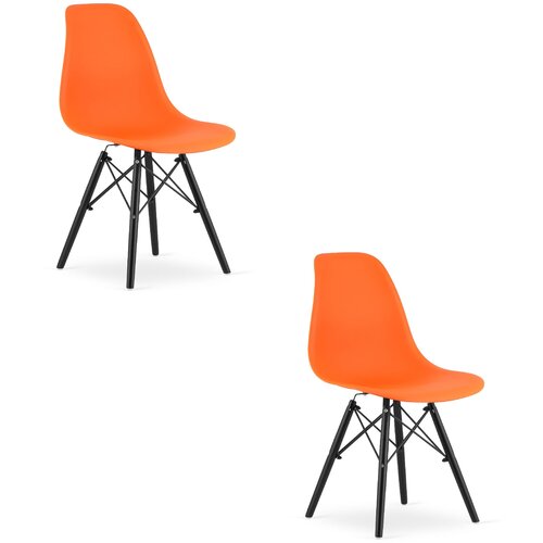 Brandless OSAKA stol oranžna / noge črne x 2, (22030773) Cene