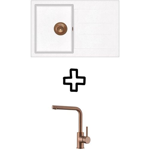 Aquasanita Set Tesa SQT101AW + Zora PVD Bakar/Alba Cene