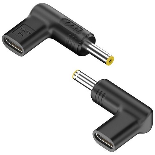 INF 2-Pack Type-C Female to DC 20V Angled PD Trigger Adapter, 100W, (5000291487) Slike