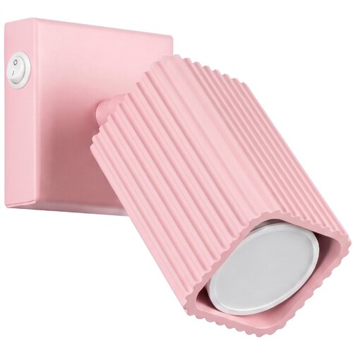 Sollux Lighting Stenska svetilka RAYO roza s stikalom, (5000499382) Cene