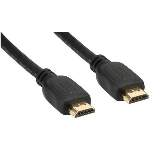  InLine HDMI an HDMI Kabel 10 m Slike