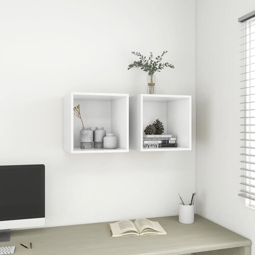  Zidni ormarići 2 kom bijeli 37 x 37 x 37 cm konstruirano drvo Cijene