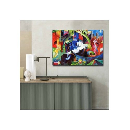 Wallity Dekorativna slika na platnu 70100FAMOUSART-033 Cene
