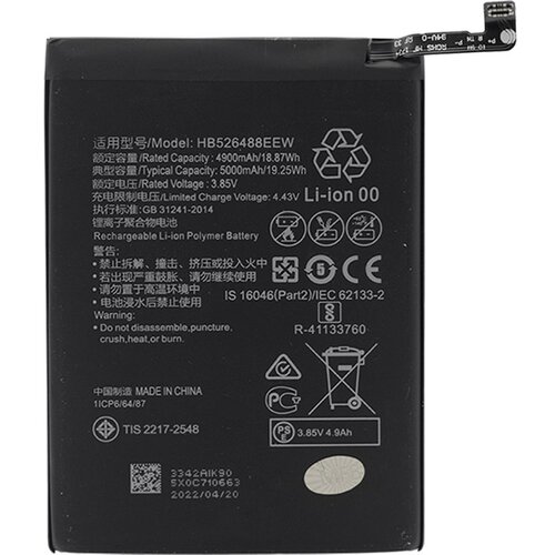  Baterija MF za Huawei P Smart 2021 5500 mAh Cene