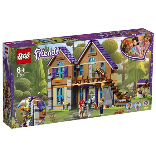 Lego Friends Mijina hi&amp;scaron;a - 41369, (632649) Slike