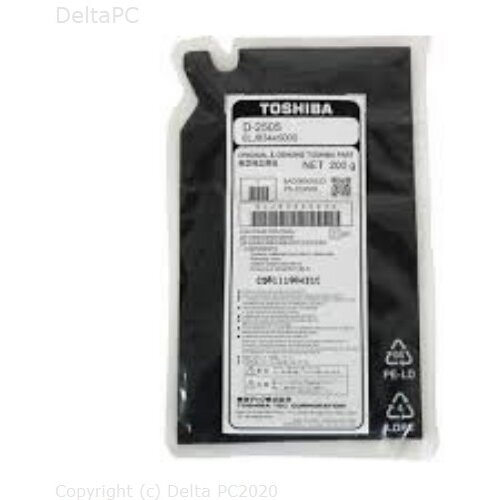 Pot DEV TOS D-2505E Cijene