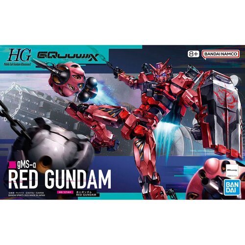  Maketa Mobile Suit Gundam GQuuuuuuX - Red Gundam, 1:144 Cijene
