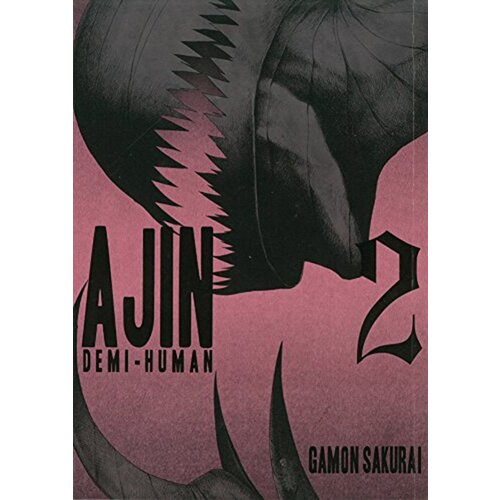 Penguin Books Miura Tsuina, Sakurai Gamon - Ajin: Demi Human Vol. 2 Slike