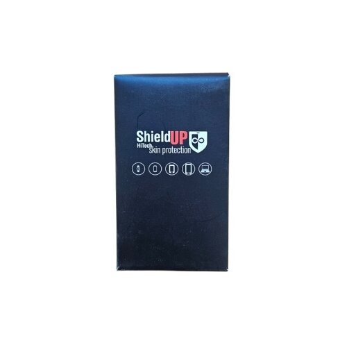 Shieldup folija za Sat Sh01 Cene
