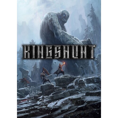  kingshunt steam key global Cene
