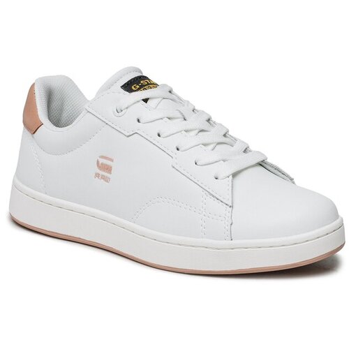 G-star Raw Superge Slike