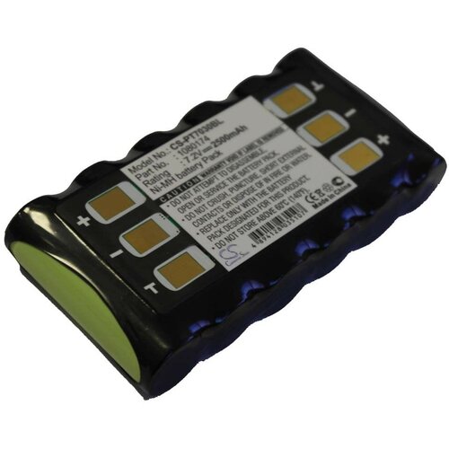 VHBW Baterija za Psion Teklogix 7030 / 19505 / 19515, 2500 mAh Cene