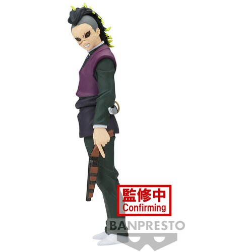 Bandai figura demon slayer genya shinazugawa vol. 44, (20839861) Cene