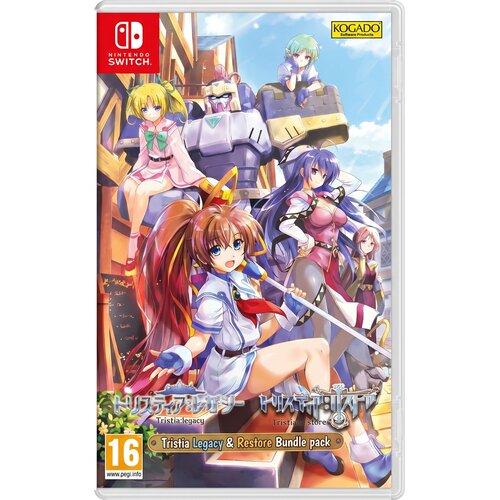  Tristia Legacy & Restore Bundle (SWITCH) Cene