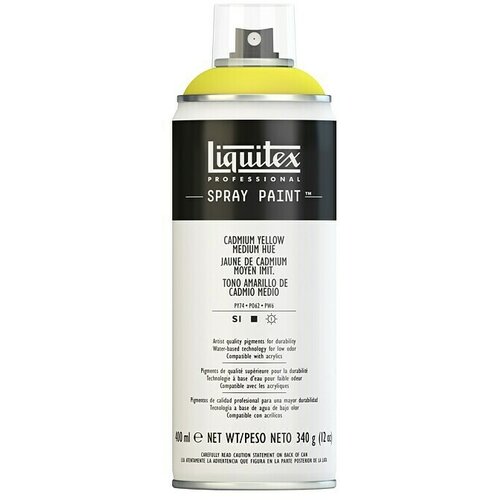LIQUITEX Professional Sprej u boji (Cadmium Yellow Medium Hue, 400 ml) Cijene