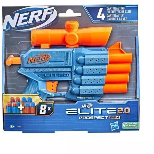 Hasbro nerf elite 2.0 prospect QS-4 Cene
