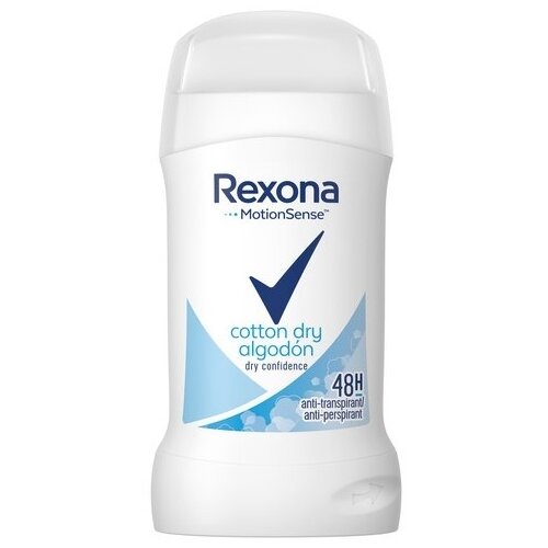 Rexona stik cotton 40ml Cene