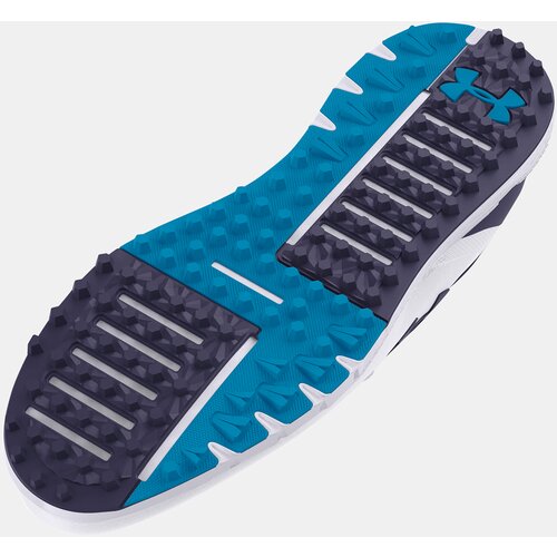 Under Armour Tenisice Cene